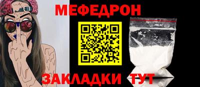 2c-b Бузулук