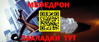 2c-b Бузулук