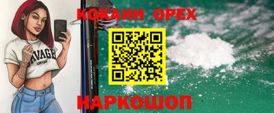 марихуана Будённовск