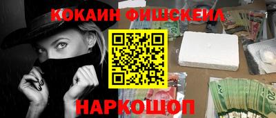 марихуана Будённовск