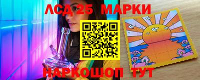 марихуана Будённовск