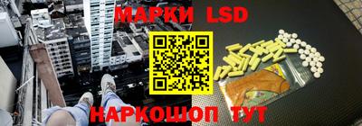 марихуана Будённовск