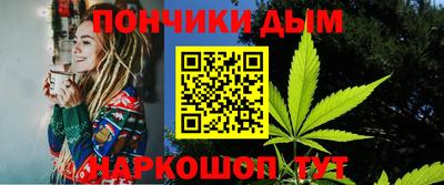 2c-b Бузулук
