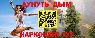 кристаллы Бугуруслан