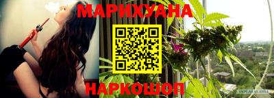 2c-b Бузулук