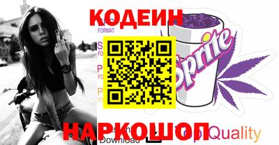 кристаллы Бугуруслан