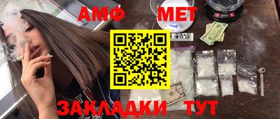 марихуана Будённовск
