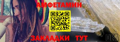 марихуана Будённовск