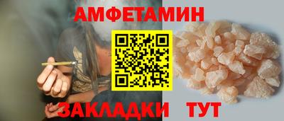 2c-b Бузулук