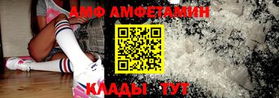 2c-b Бузулук