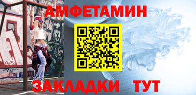 2c-b Бузулук