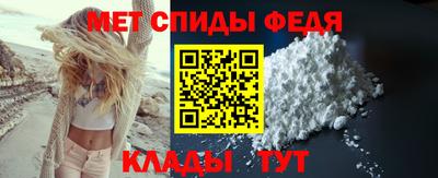 2c-b Бузулук