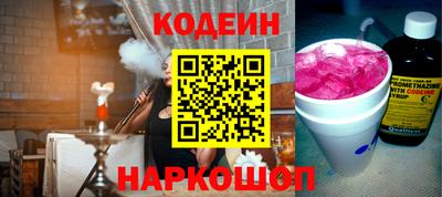 марихуана Будённовск