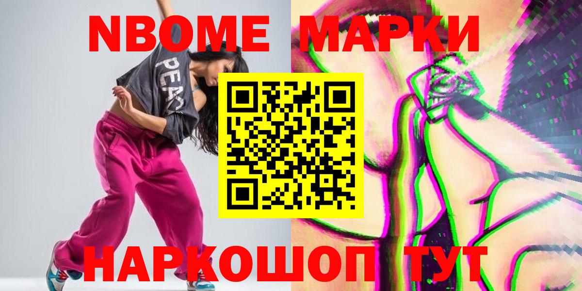 ЛСД экстази ecstasy  LSD-25 экстази кислота  Копейск  Вход с VPN 